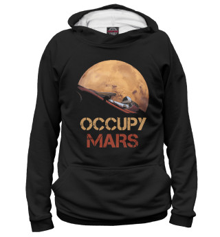 Мужское худи Occupy Mars