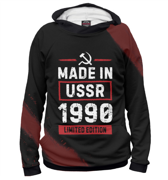 Худи для девочки с изображением Made In 1990 USSR цвета Белый