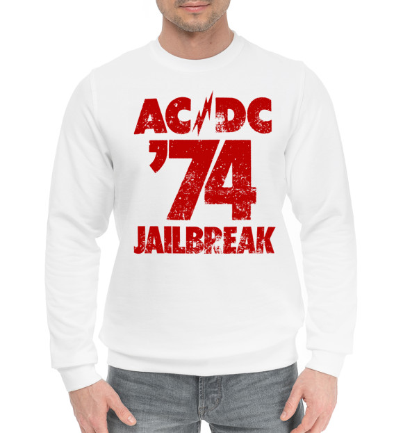 Мужской хлопковый свитшот с изображением AC/DC цвета Белый