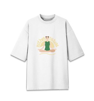 Женская футболка оверсайз Мать-природа