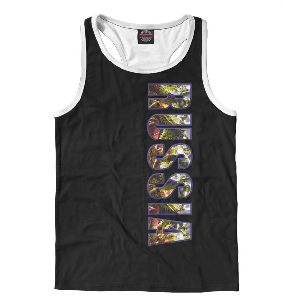 Мужская майка-борцовка с изображением RUSSIA цвета Белый