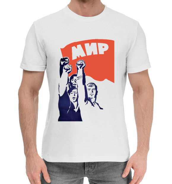 Мужская хлопковая футболка с притом МИР цвета Белый Мужская хлопковая футболка с изображением МИР цвета Белый