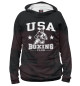 Мужское худи USA Boxing
