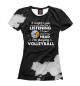 Футболка для девочек Volleyball - Beach Sport