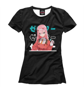 Женская футболка Zero Two, Милый во Франксе