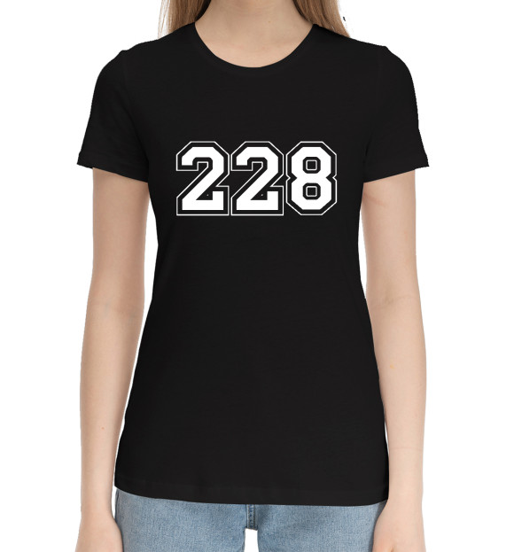 Женская хлопковая футболка с изображением 228 цвета Черный