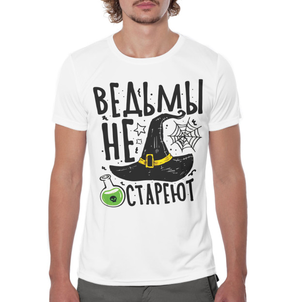 Мужская футболка с изображением Ведьмы не стареют цвета Белый