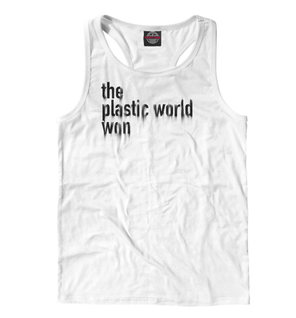 Мужская майка-борцовка с изображением Пластмассовый мир победил цвета Белый