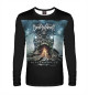 Мужской лонгслив Borknagar