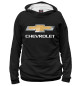 Женское худи Chevrolet
