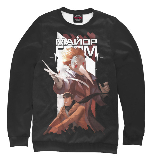 Свитшот для мальчиков с изображением Майор Гром: Чумной доктор цвета Белый