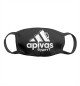  APIVAS
