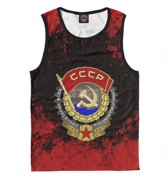 Майка для мальчика с изображением СССР | Ретро краски цвета Белый
