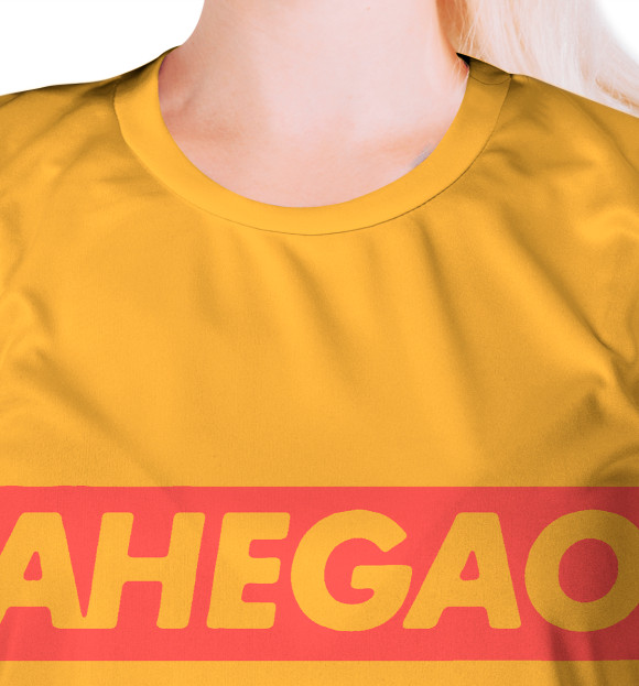 Женская футболка с изображением Ahegao цвета Белый