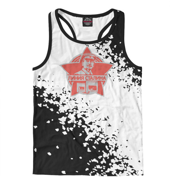 Мужская майка-борцовка с изображением СССР цвета Белый