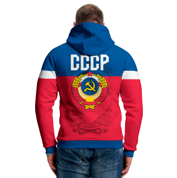 Мужское худи с изображением СССР цвета Белый