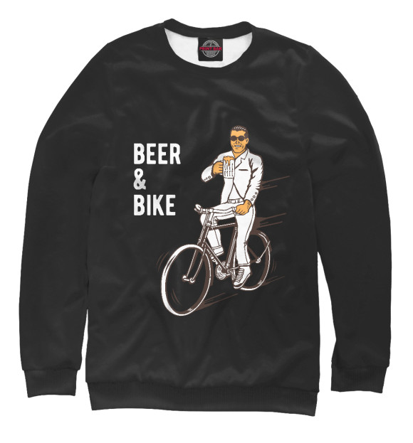 Свитшот для мальчиков с изображением Велосипед и пиво цвета Белый