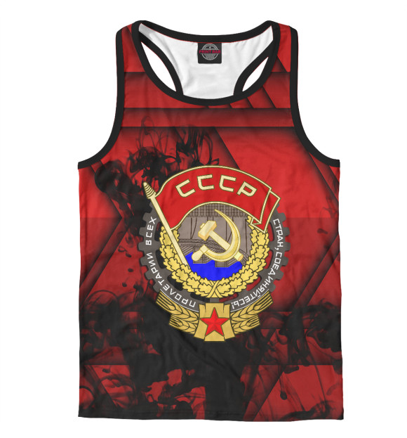 Мужская майка-борцовка с изображением Сила | Мощь | СССР цвета Белый