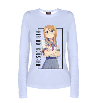 Кирино Косака OreImo