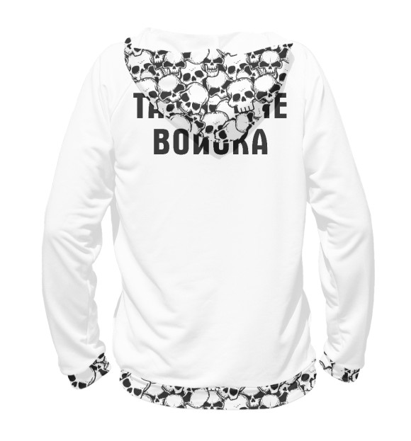 Женское худи с изображением ТАНКОВЫЕ ВОЙСКА (Череп и Кости) цвета Белый