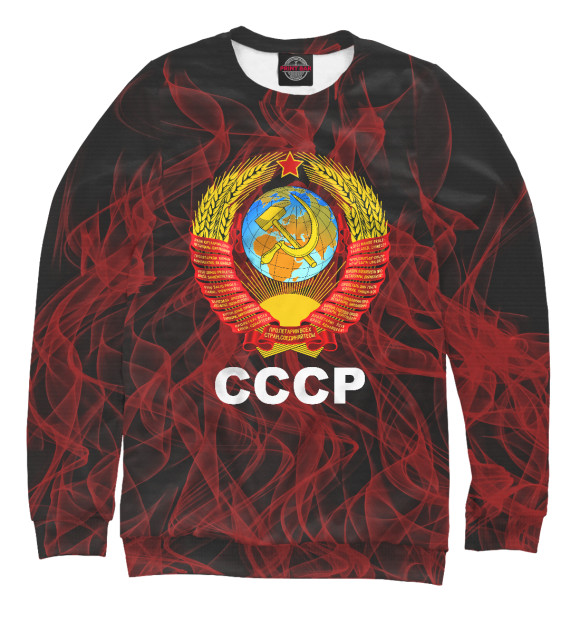 Свитшот для девочек с изображением СССР цвета Белый