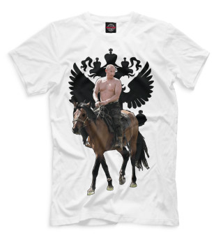  Путин на лошади