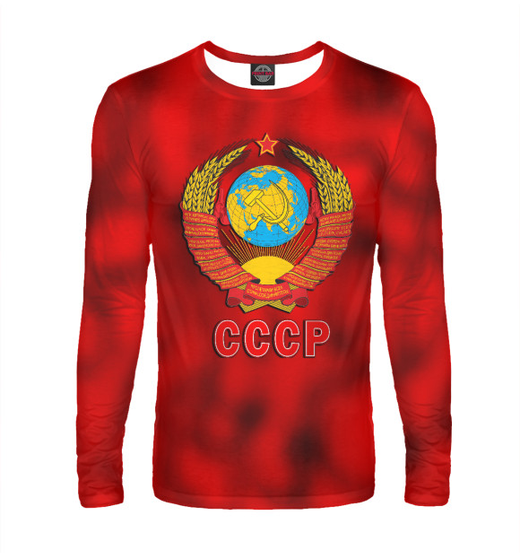 Мужской лонгслив с изображением Герб СССР / Символика цвета Белый