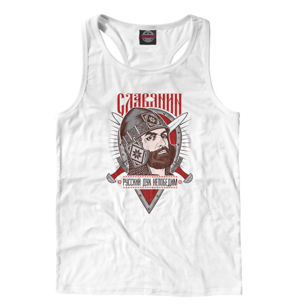 Мужская майка-борцовка с изображением Славянин цвета Белый