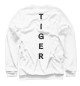 Свитшот для мальчиков Тигр Акварель White