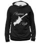 Женское худи Russians Rock