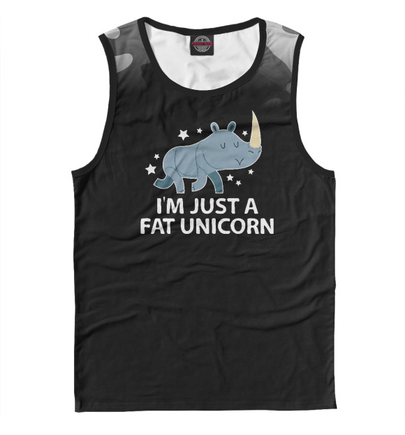 Мужская майка с изображением I'm Just A Fat Unicorn цвета Белый