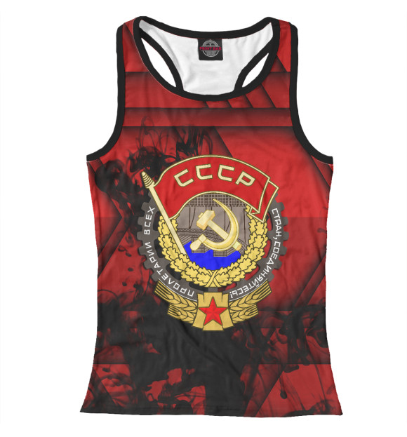 Женская майка-борцовка с изображением Сила | Мощь | СССР цвета Белый