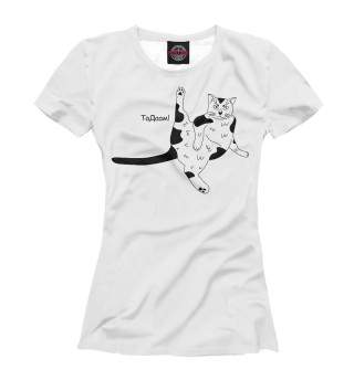 Женская футболка Злой кот - тадам