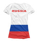 Женская футболка Из России с Любовью!