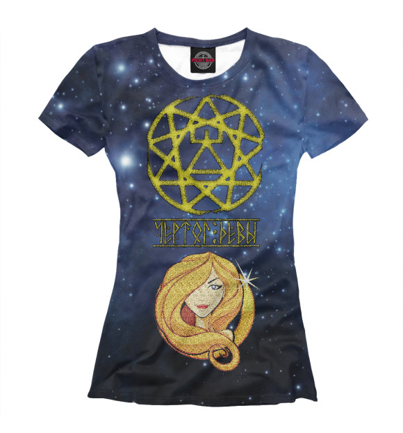 Футболка для девочек с изображением Славянский Чертог Девы цвета Белый