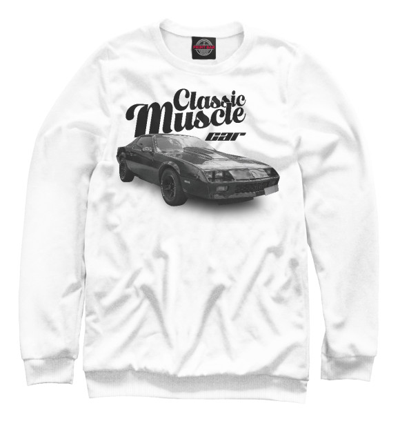 Мужской свитшот с изображением Classic muscle car цвета Белый