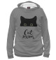 Женское худи Cat Mom