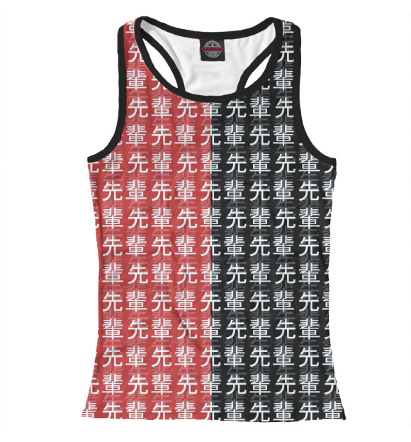 Женская майка-борцовка с изображением Senpai цвета Белый