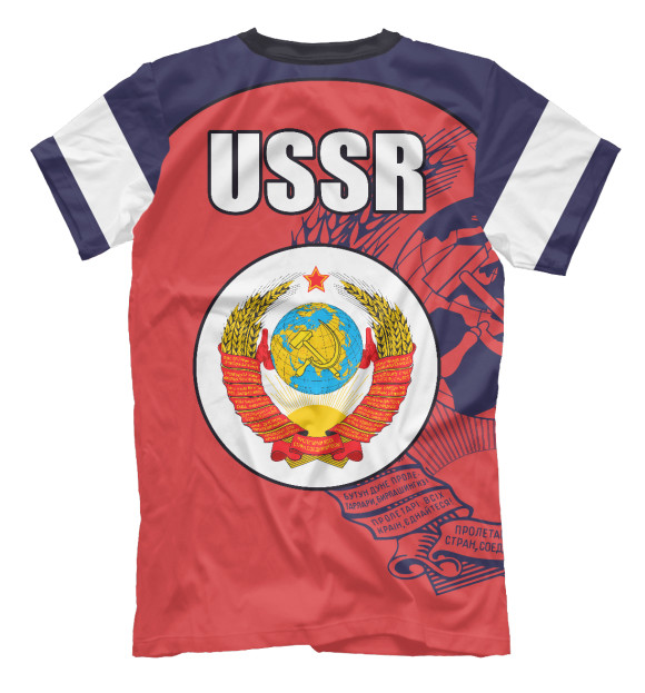 Мужская футболка с изображением USSR цвета Белый