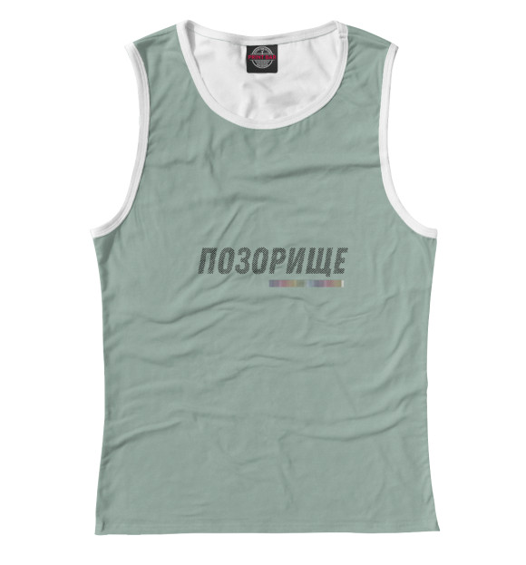 Майка для девочки с изображением Pozor цвета Белый