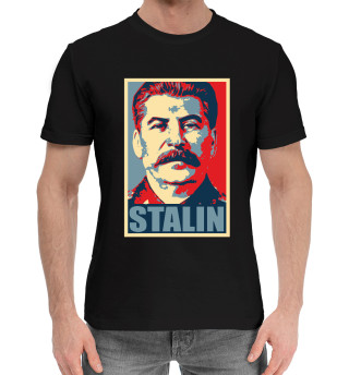 Хлопковая футболка для мальчиков Stalin