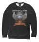 Свитшот для девочек Primalfear