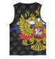 Майка для мальчика Арсений (герб России)