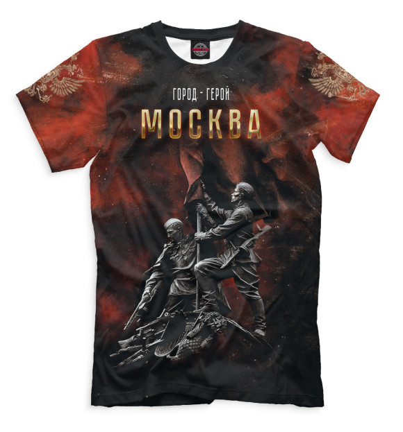 Мужская футболка с изображением Город - герой Москва цвета Белый
