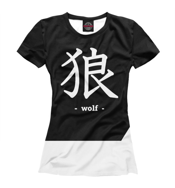 Футболка для девочек с изображением Wolf цвета Белый