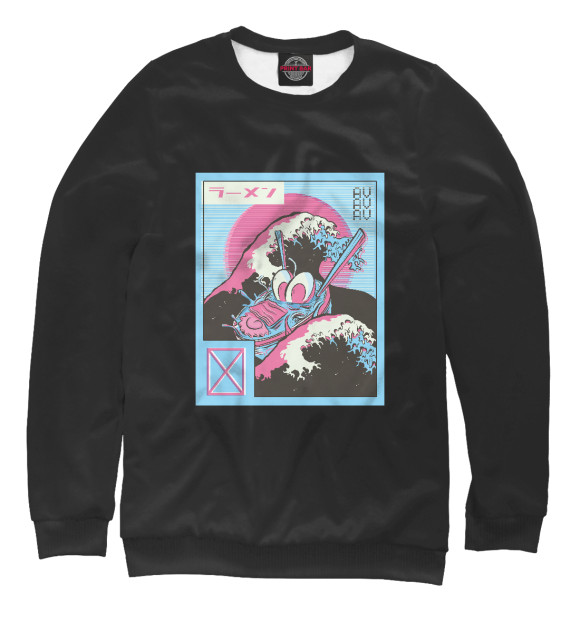 Свитшот для девочек с изображением Vaporwave ramen цвета Белый