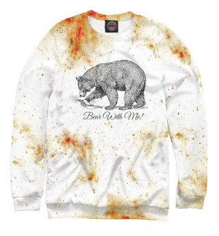Мужской свитшот Wild Bear