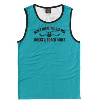 Hockey Coach