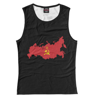 СССР