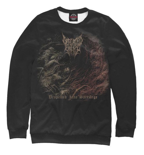 Мужской свитшот с изображением Defeated sanity цвета Белый